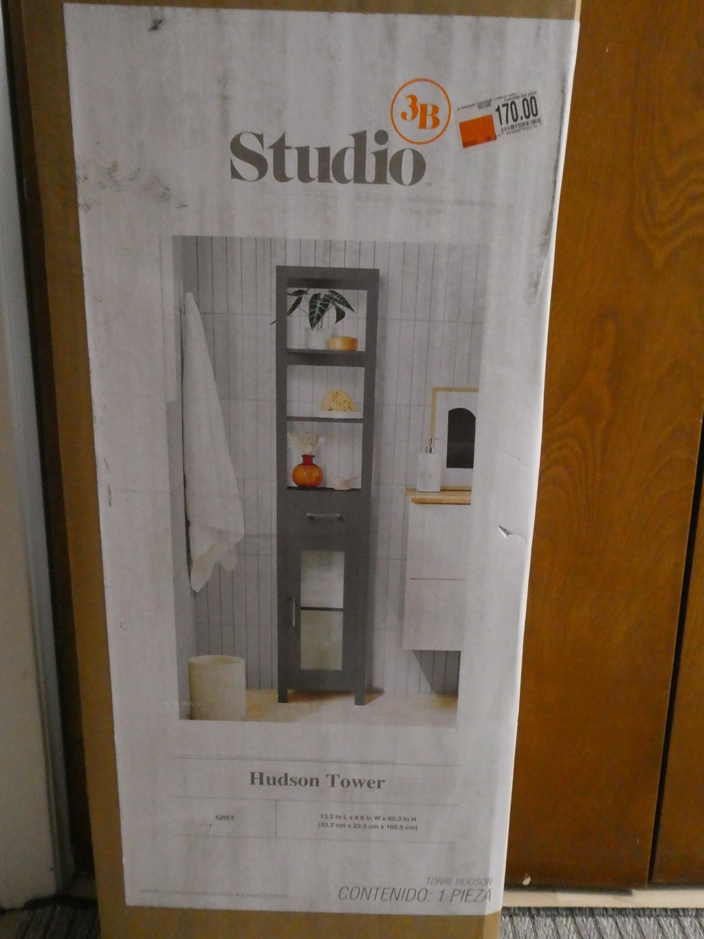 Studio 3B Hudson Tower Gray Bathroom Storage Cabinet 66.3" Tall w/ Drawer&Glass