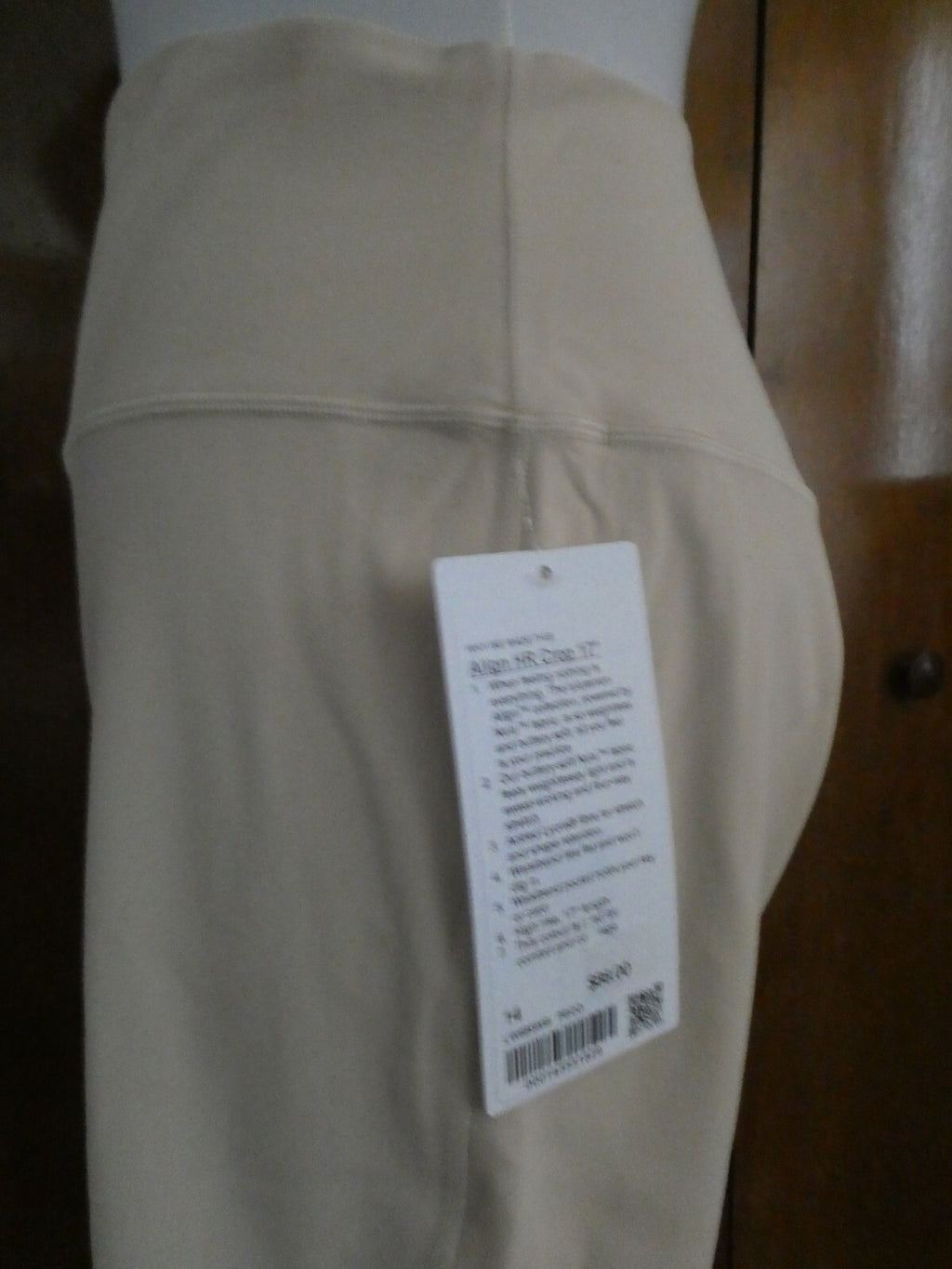 Lululemon ALIGN HR CROP 17” Women’s Beige Soft Double Lined Tights Size 14