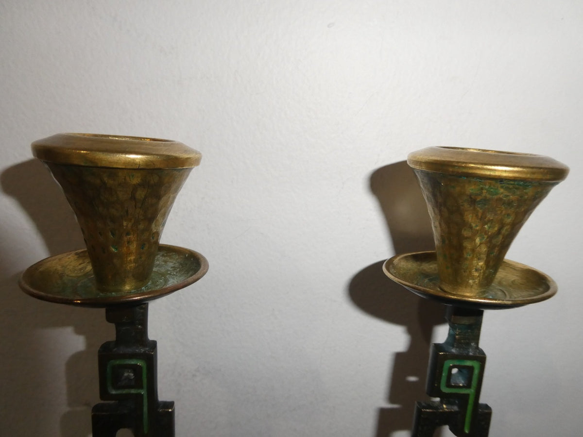 Vintage Made in Israel Brass Shabbat Candlesticks & Tray Set