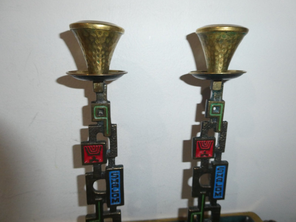 Vintage Made in Israel Brass Shabbat Candlesticks & Tray Set