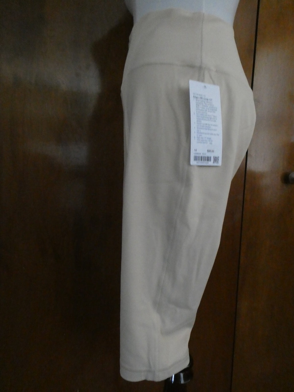 Lululemon ALIGN HR CROP 17” Women’s Beige Soft Double Lined Tights Size 14