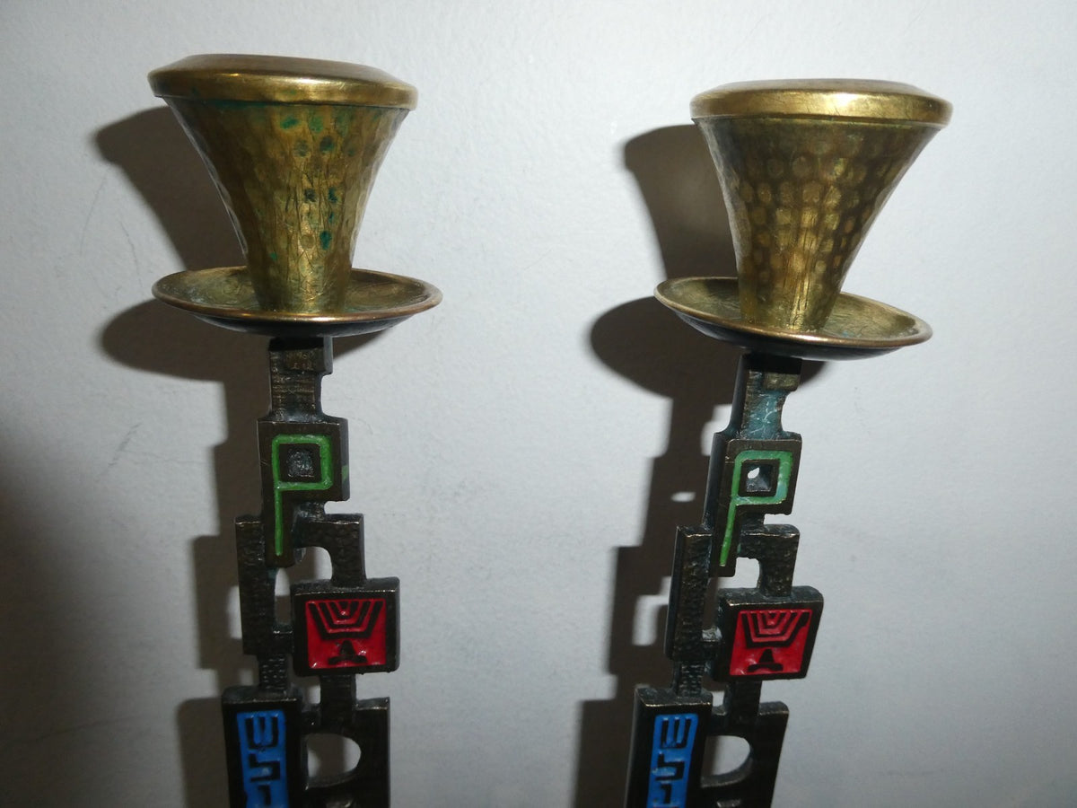 Vintage Made in Israel Brass Shabbat Candlesticks & Tray Set