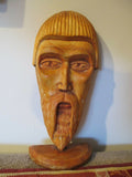 Vintage Russian Wooden Hand Made Art