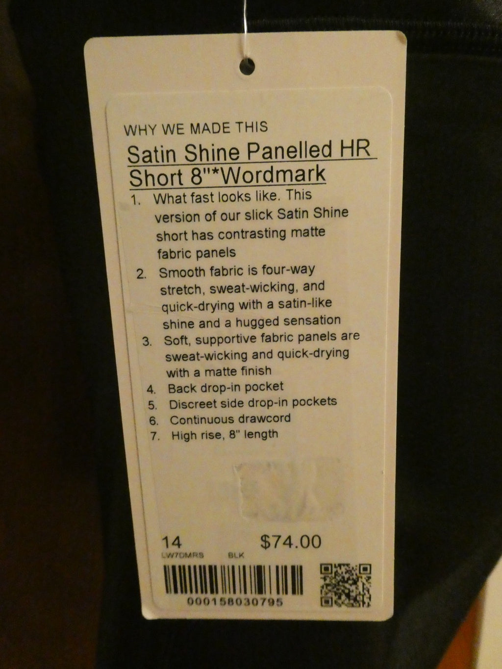 Lululemon Satin Shine Panelled HR Short 8" Wordmark Black Size 14 NWT
