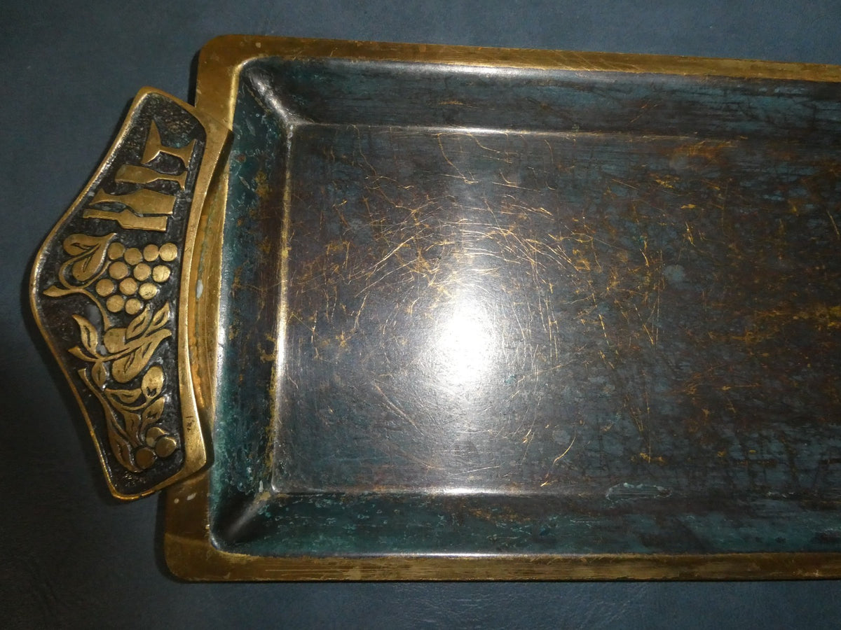 Vintage Made in Israel Brass Shabbat Candlesticks & Tray Set