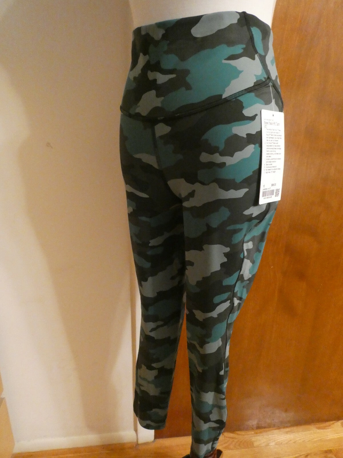 Lululemon Base Pace High-Rise Camouflage Running Pants Tight 25"