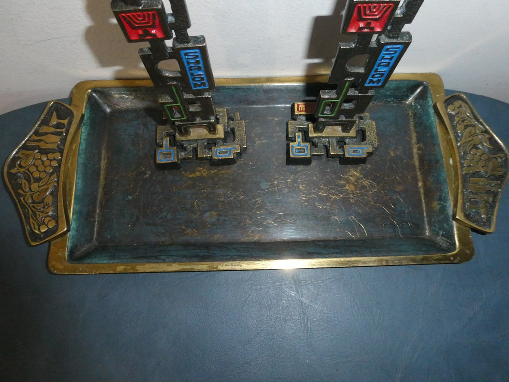 Vintage Made in Israel Brass Shabbat Candlesticks & Tray Set