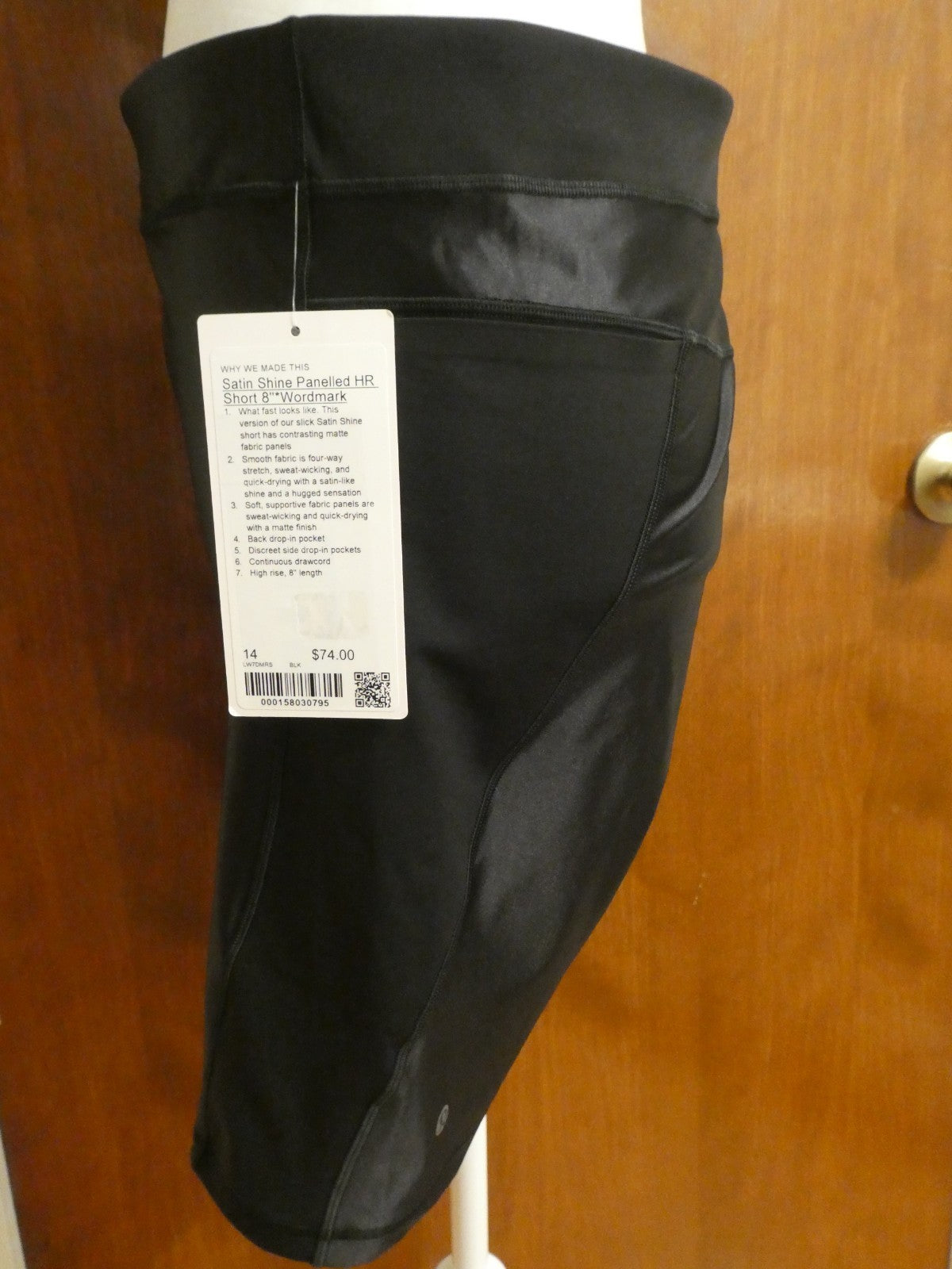 Lululemon Satin Shine Panelled HR Short 8" Wordmark Black Size 14 NWT