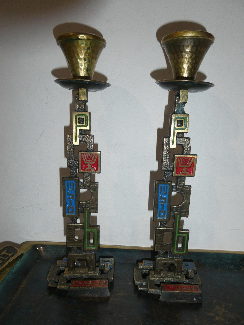 Vintage Made in Israel Brass Shabbat Candlesticks & Tray Set