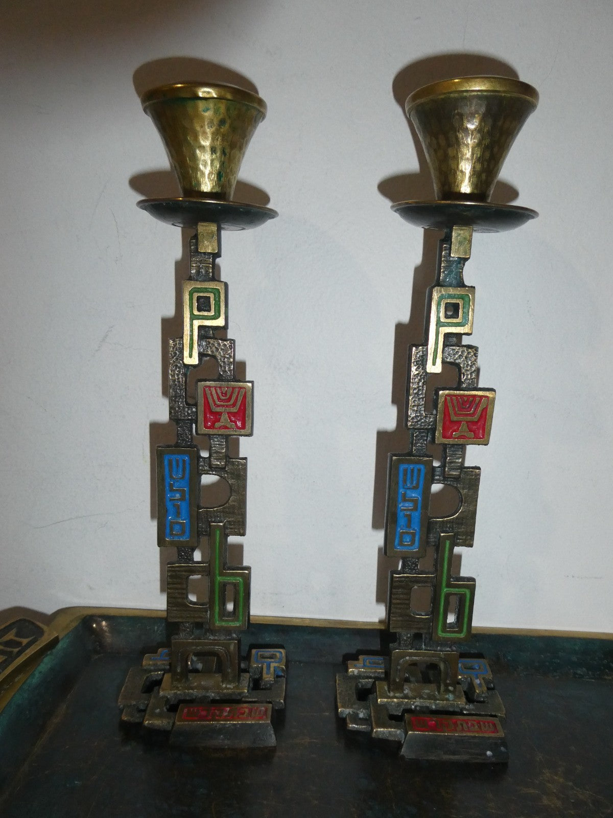 Vintage Made in Israel Brass Shabbat Candlesticks & Tray Set