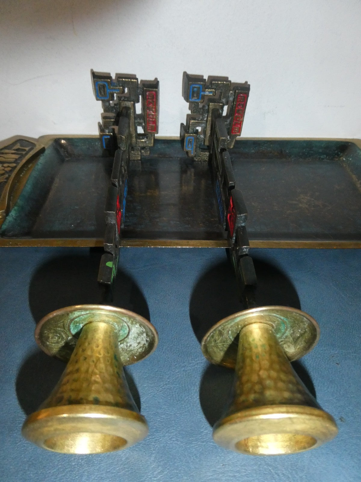 Vintage Made in Israel Brass Shabbat Candlesticks & Tray Set