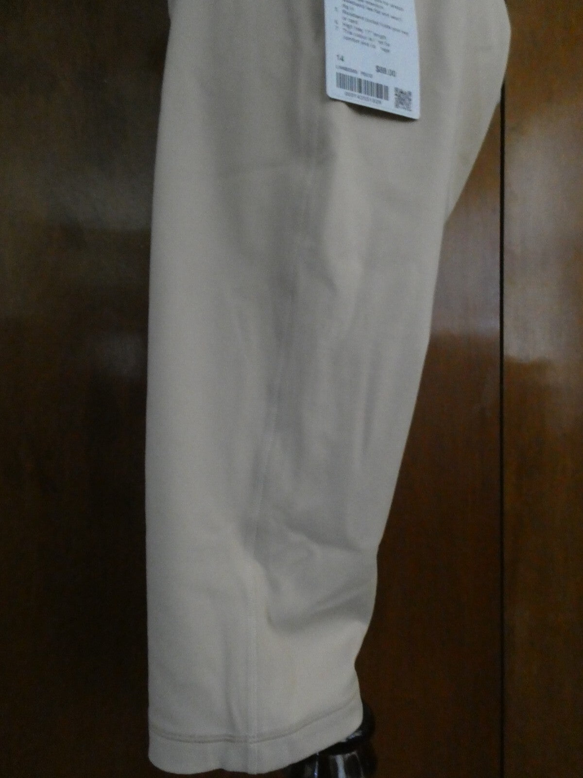Lululemon ALIGN HR CROP 17” Women’s Beige Soft Double Lined Tights Size 14
